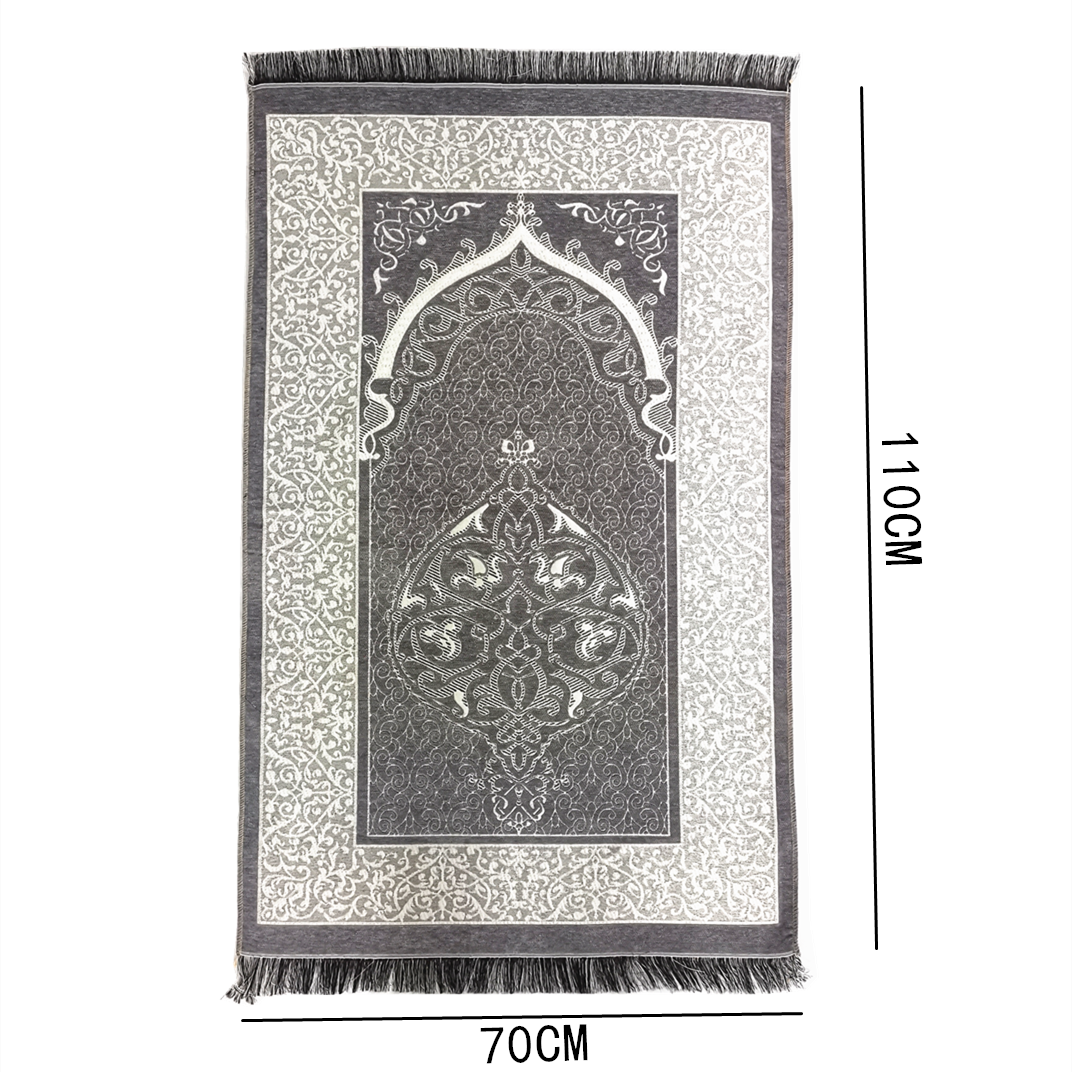 Sejadah Gebu Travel Muslim Prayer Mat