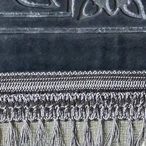 Traditional Muslim Prayer Mat